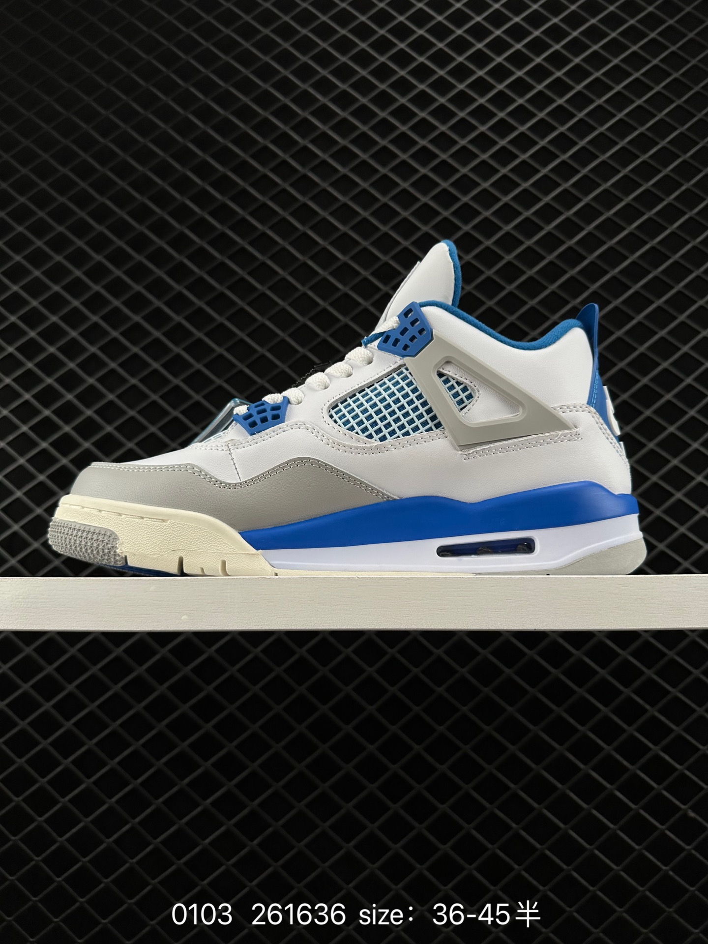 Nike Air Jordan 4 Retro